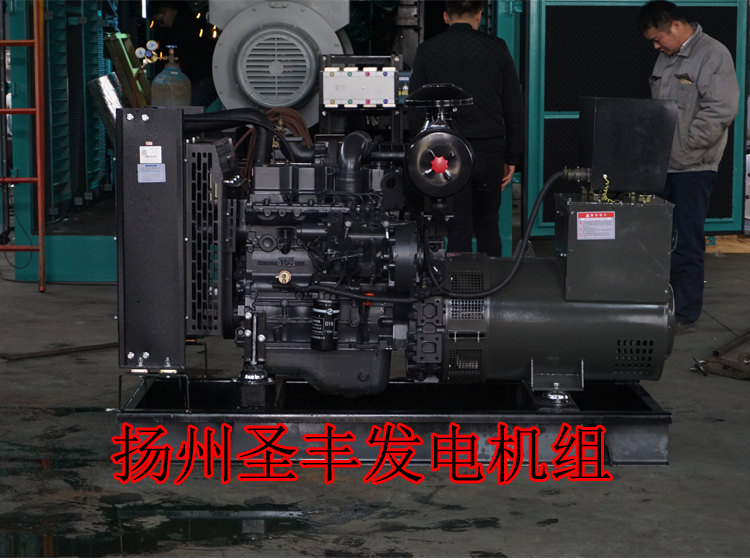 75KW上柴柴油發(fā)電機組SC4H115D2